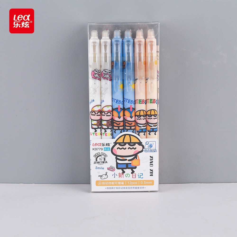 Bolígrafo borrable azul de oso de pan de dibujos animados