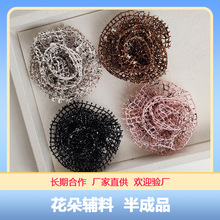 9cm�O�W��ˇ��������ֹ�DIY��ɫ���|���Ϸ��b��ᘰl�Ьñ������