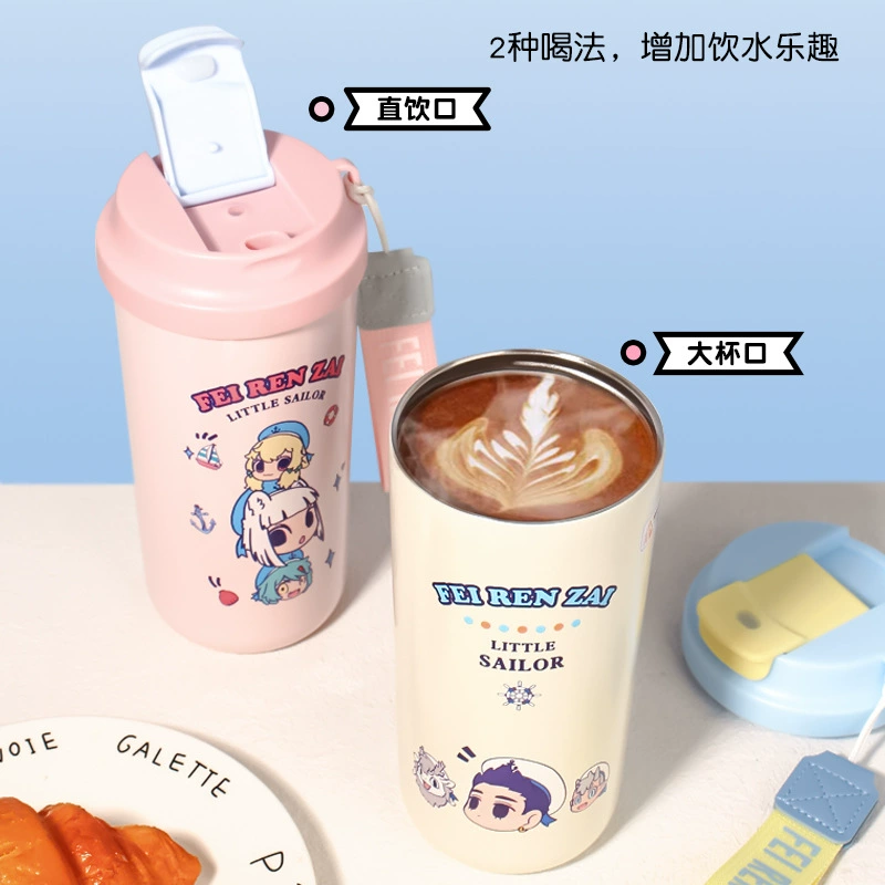 Cartoon navy coffee handheld cute creative high quality glass, creative gift