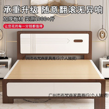 实木床现代简约1.8m单人床主卧1.5米单人床1.2米出租房经济板式床