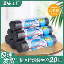 70*90���ʽ��ɫ�����������Ƶ������������һ��������������