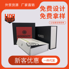 �羳¹�����b���l����YƷ����з��w���F�л��yƷ�����ӂ���logo