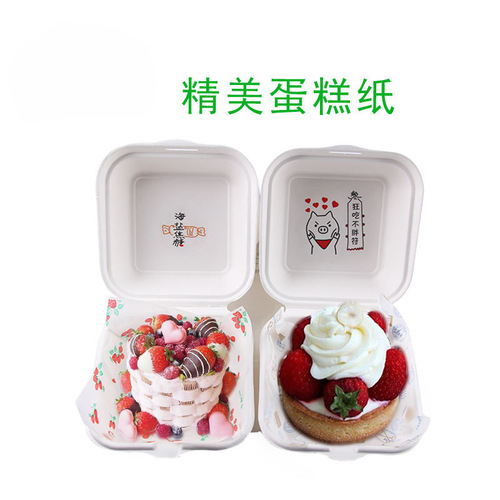 Aimanwu food-grade packaging candy paper bento greaseproof paper wax paper square 18CM (50 sheets/pack) hamburger paper
