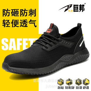 �ڱ�Ь�羳�ļ�͸���w���з��ҷ��̴���ȫЬ䓰��^���o����Ь