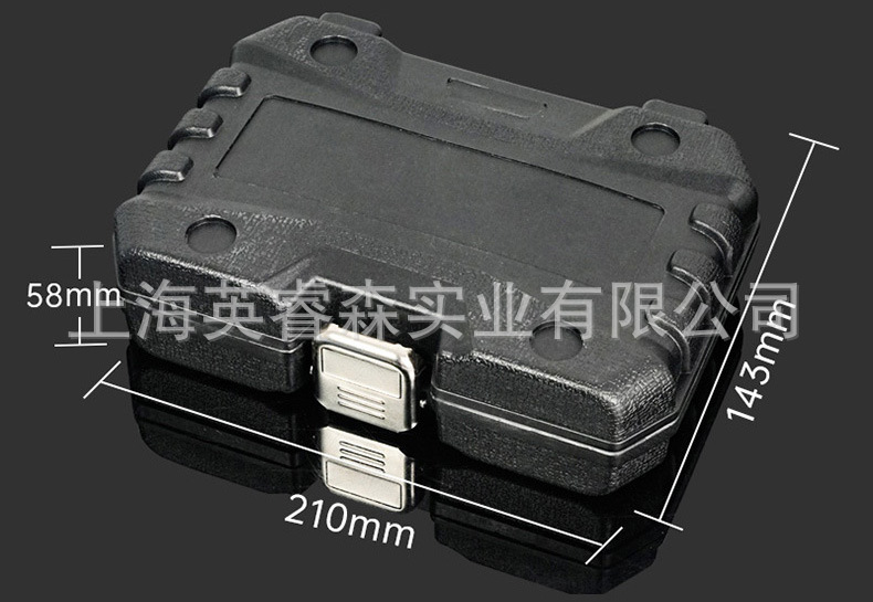 Volkswagen Audi Mercedes-Benz BMW car brake caliper sub-cylinder screw removal special sleeve head auto repair tool