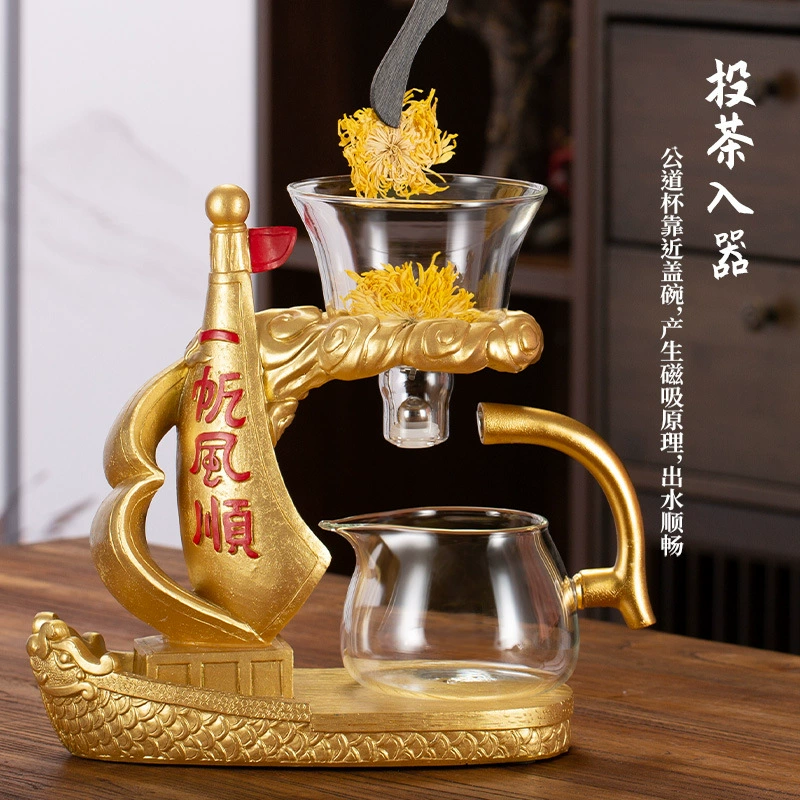Glass automatic tea set for home use, high-end teapot for office