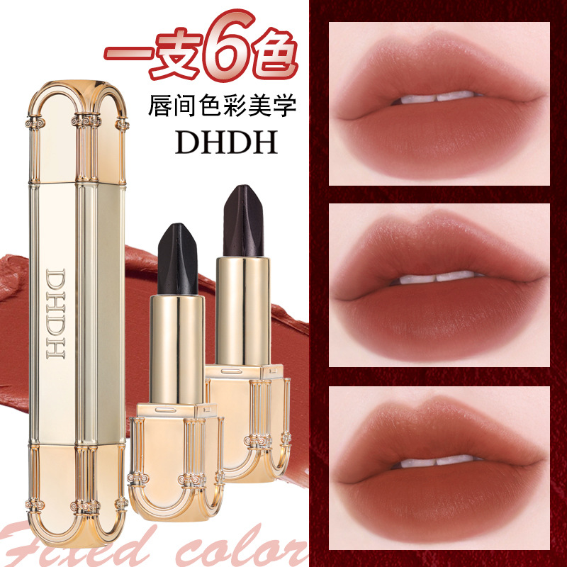 DHDH es pintoresco y cambiante, hermoso lápiz labial de seis colores, niebla mate, no es fácil de desvanecerse, doble efecto.