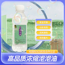 ��̨�����ݙCͨ��Һ�w��Y��c���F���ݙC����ˮ�a��Һ��s������