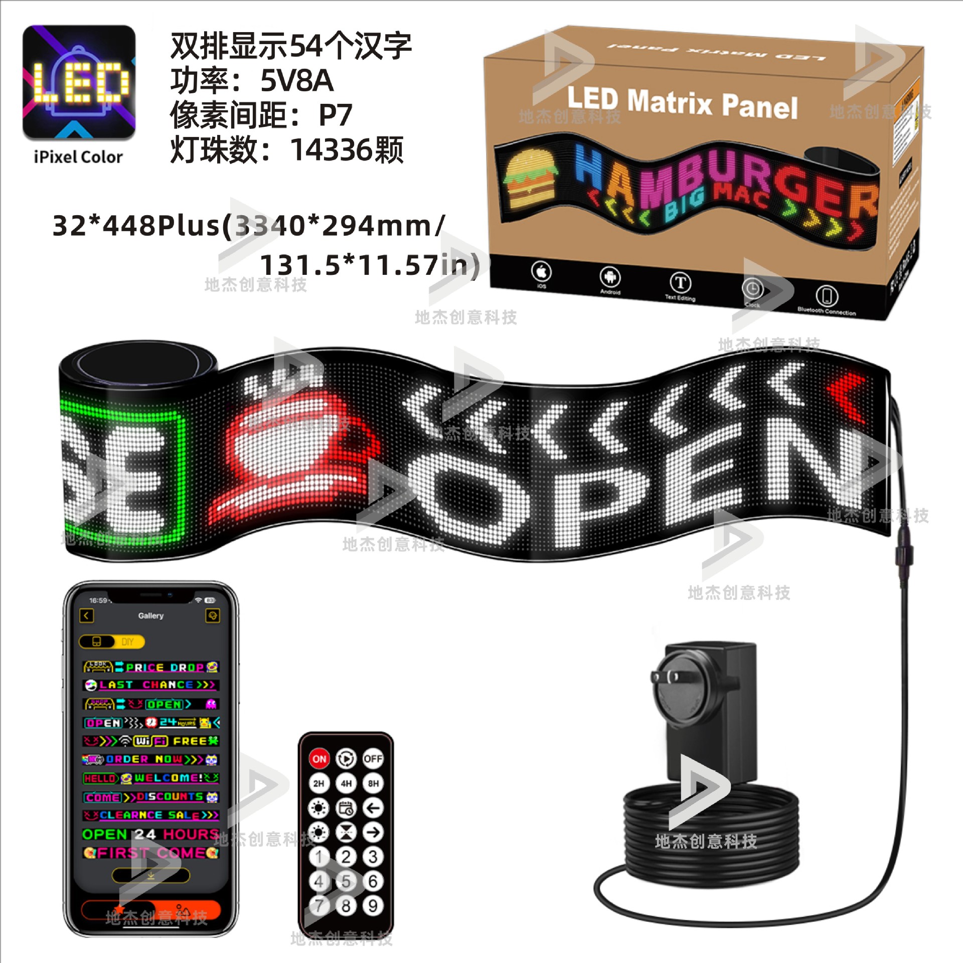 Pantalla flexible Serie completa Pantalla suave LED Coche Pantalla flexible APP Pantalla Bluetooth Pantalla de ventana comercial Fábrica de origen