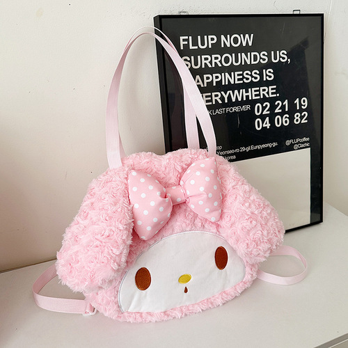 New plush bag, super cute and cute bow rabbit plush backpack, soft Melody, single shoulder storage, large face bag