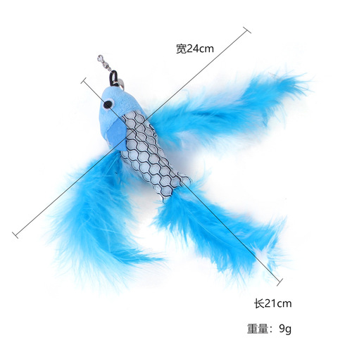 Cross-border upgraded model, three-section retractable feather caterpillar cat toy, fishing rod, cat toy