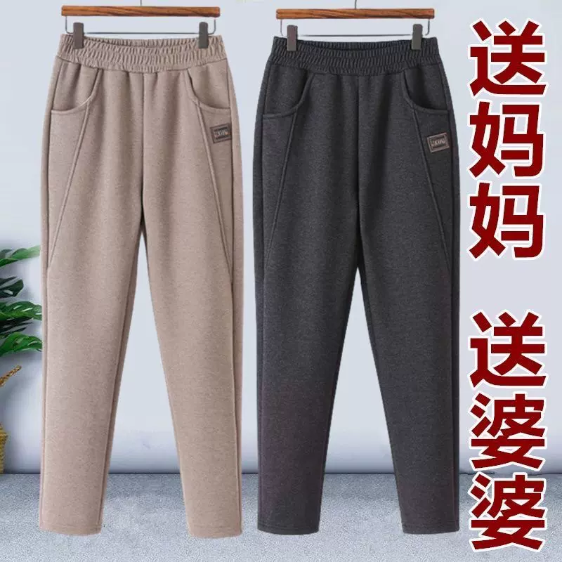 秋冬款妈妈裤外穿长裤中老年灯芯绒加绒哈伦裤高腰显瘦休闲萝卜裤