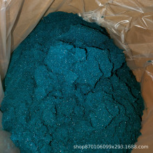 ���F؛��2-�u��-2-(�����׻�)����  335-08-0 ����96% 1g 5g 25g