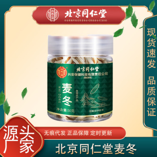 ����ͬ�����������x���S�ή��w��ˮԪ���Č����Ҝ����a������؛