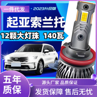 ܇���m���������m��led�����܇���b�h��һ�w�h��������led܇��