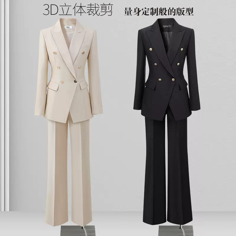 高端西装套装女2025新款春秋职业装西服外套经理工装珠宝店工作服