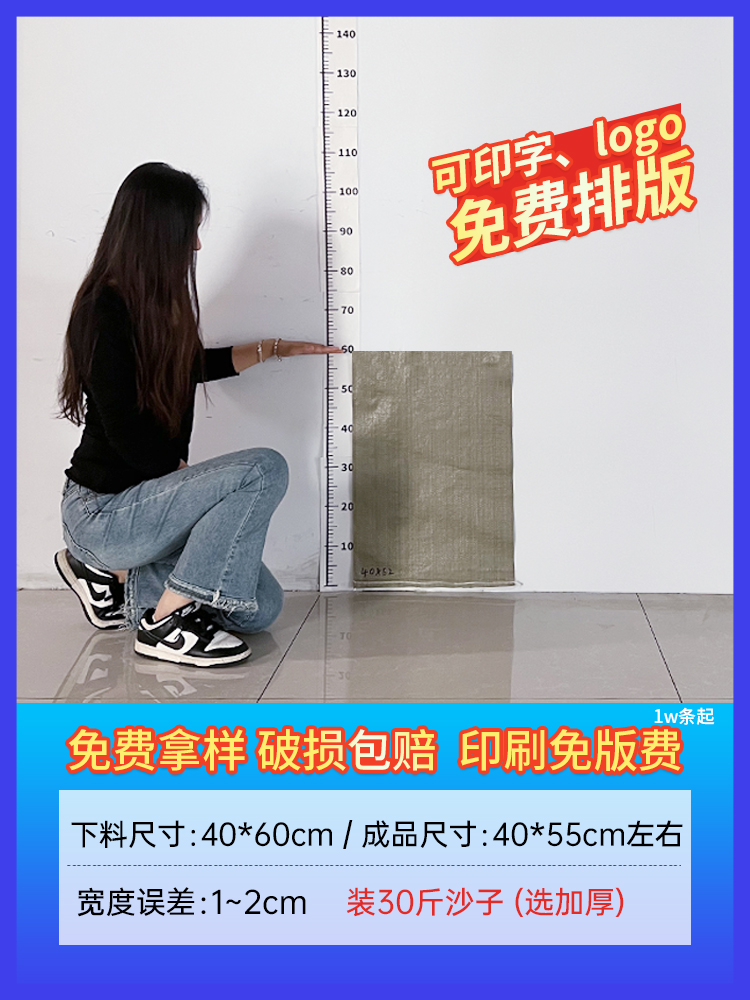 40*60/100개 조각❤-그레이 스탠다드