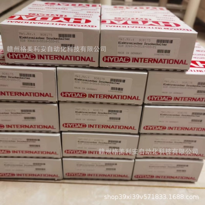 HYDAC贺德克HDA4445-A-250-000 ETS388-5-150-000原装正品议价