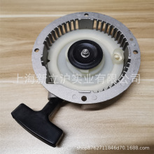 适配德国威克诺森BS-2I冲击夯打夯机启动器手拉盘总成