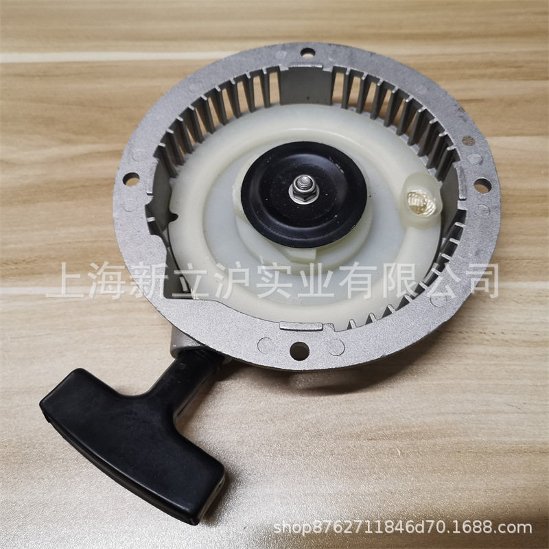 适配德国威克诺森BS-2I冲击夯打夯机启动器手拉盘总成