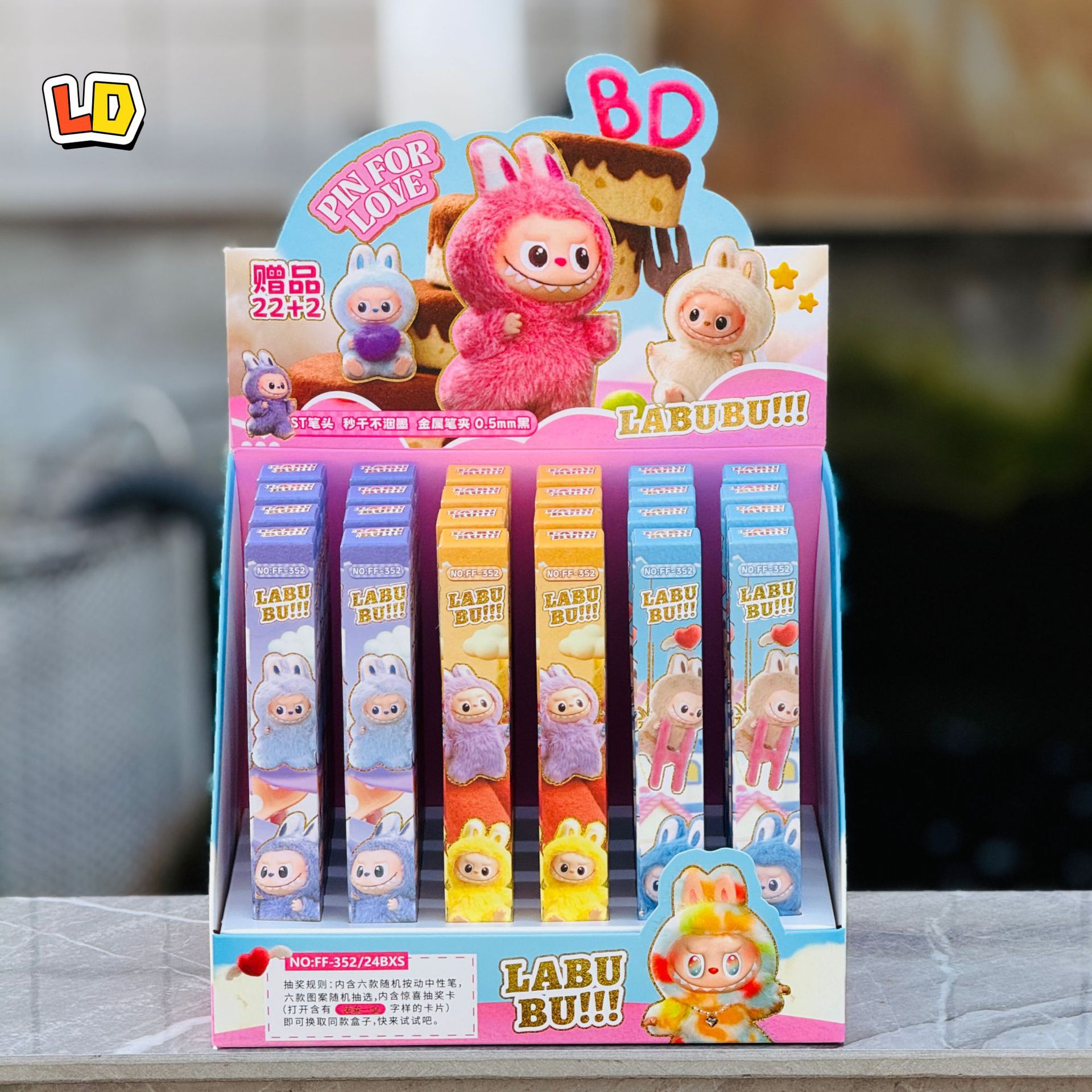 352 Labubu(촬영 22발 24) 디스플레이 박스 포함
