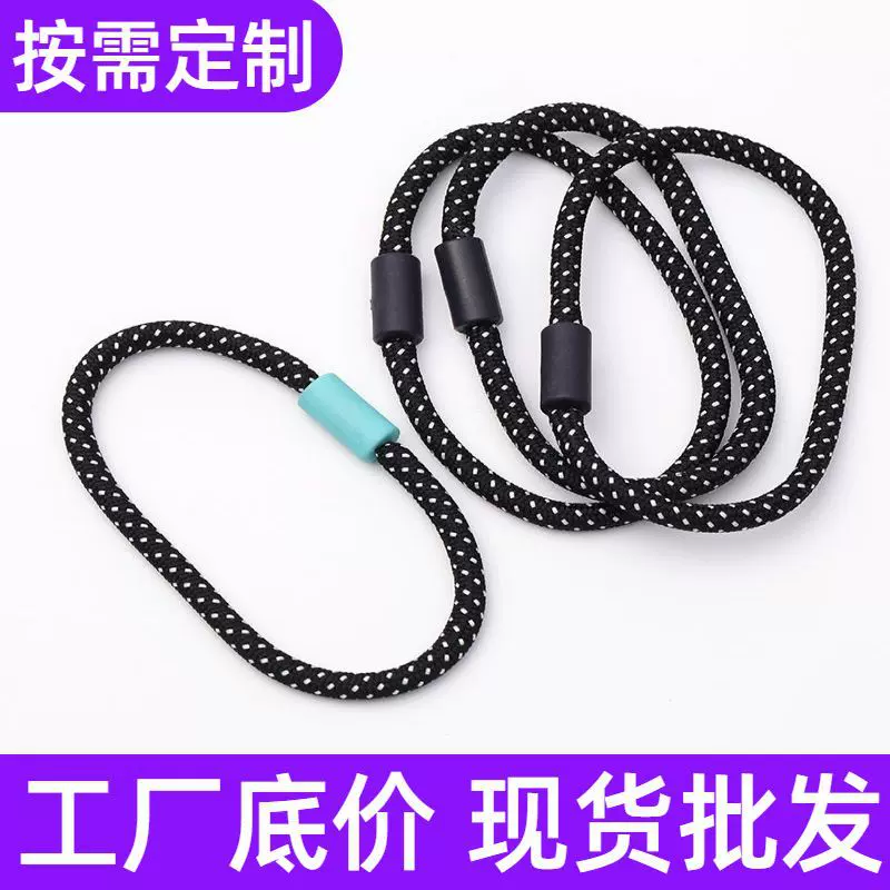 现货水杯挂绳水壶保温杯吊绳简约纯色手提绳拉绳水杯配件批发