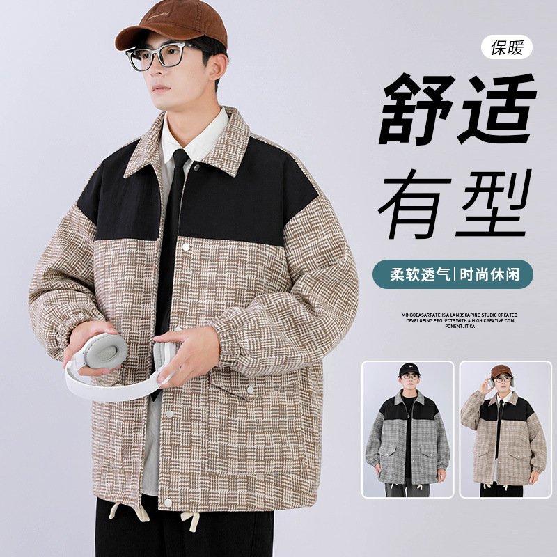 F3530 890K ÁO KHOÁC NAM SHITDUA BIG SIZE NGOẠI CỠ MÙA XUÂN THU ĐÔNG KÍN CỔ THỜI TRANG NAM G03 SẢN PHẨM MỚI