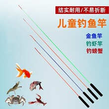 �羳����䓌��Ľ��~���з�̓�ͯ��~����r���r�Ͷ�؈�����͏S��