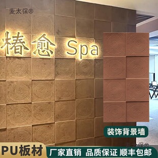 #pu��ʯ����݆ľ��Ġ����b������۰���ʯƤ�Ļ�ʯ�b���̫��