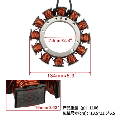 Ignition Coil Stator Alovlanma bobini (Babinalar)
