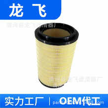 �����ֻ���Ӧ��Ӧ AF26439 AF27869 PA30109 PU2437 165289Z00B