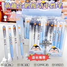 �µ���9581�ȳ�������Ա�Ȥζ��ѹ�������Ա�ST�ٸ�ˢ��ǩ�ֱ�