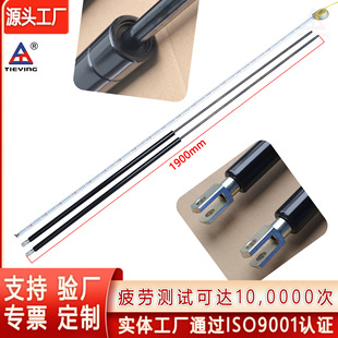����Һ���U1.9m�⏗���m������ؗU���͙Cе�O��Һ���U�S��ֱ�N