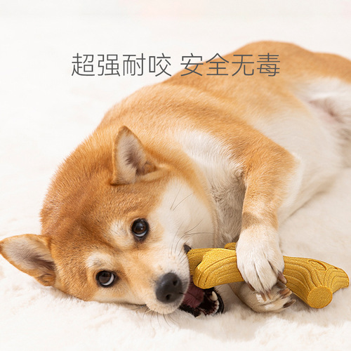 Dog toys antlers teething sticks small dogs Bichon Frize large dogs golden retriever bite-resistant pet toys pet boredom relief supplies