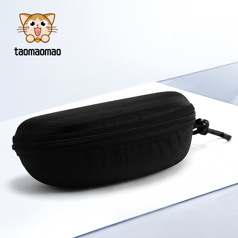 New Fashionable and Simple Eva Glasses Case Zipper Portable Large-Capacity Sunglasses Set Glasses Storage Glasses Frame New Fashionable and Simple Eva Glasses Case Zipper Portable Large-Capacity Sunglasses Set Glasses Storage Glasses Frame