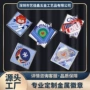 定制金属滴胶烤漆校徽