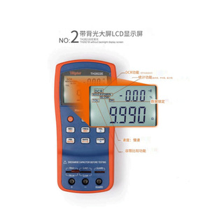 Tonghui Lcr Desktop Digital Bridge Tester Th2810/2822/2830/2817 Special Capacitive Inductor