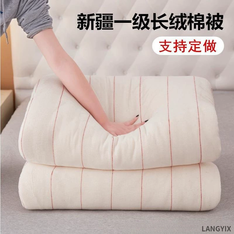Хлопковое одеяло DIY, зимний ватный матрас, вес 3–12 фунтов, размеры 90×200–200×230 см