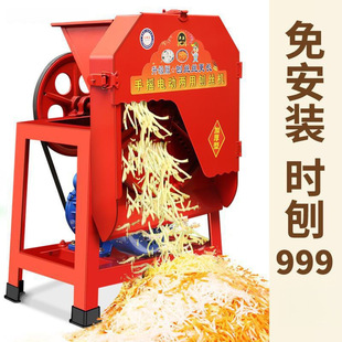 �����ٽz�C�t���Ϲ��}�������нz�C��ľ����Ƭ�C�֓u���늄��Bֳ