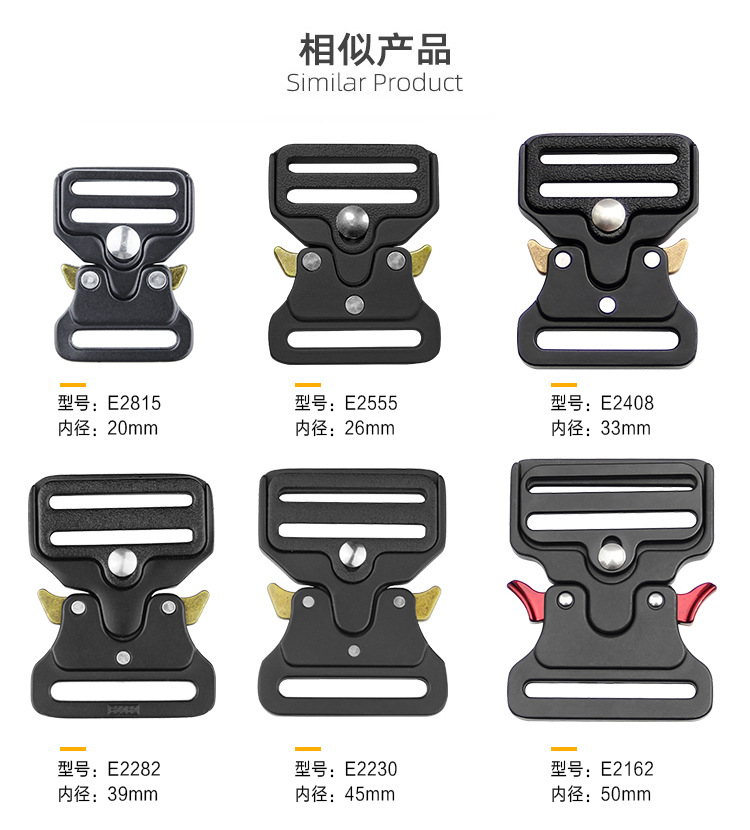 E2162详情页中文_04