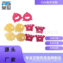 �_�����͸��������~��зϴ��Ư����ĭ���eva���޸��N�Π�