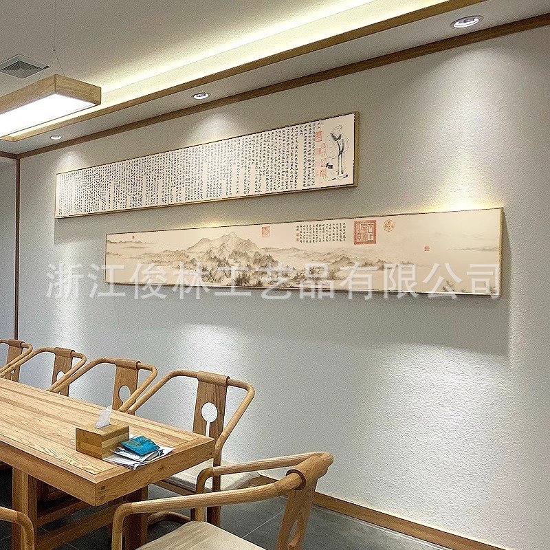Chinese-Style Living Room Decorative Painting, Landscape of Mountains and Rivers, Office Tea Table Background Wall, Narrow Long Horizontal Calligraphy Landscape Painting