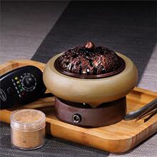 隐器电子香薰炉 崖柏粉定时调温电香炉沉香 檀香安神熏香电子香炉