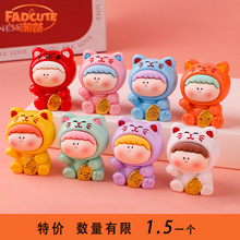 招财猫李四高级感小众桌面树脂摆件居家装饰可爱礼品潮玩萌粒公仔