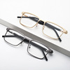 金屬方框眼鏡鋼皮款老花眼鏡年輕時尚老人眼鏡高清防藍光遠視鏡