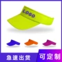跨境无顶防晒运动鸭舌帽