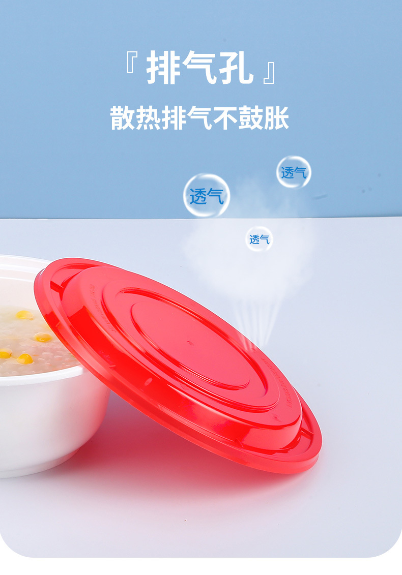 白碗-17.jpg