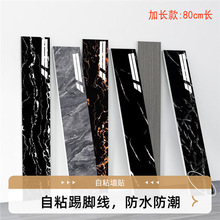 80cm���L���_����ճ��̨��ؾ����N��pvc��ˮ���������N�ɴu�ڳ�