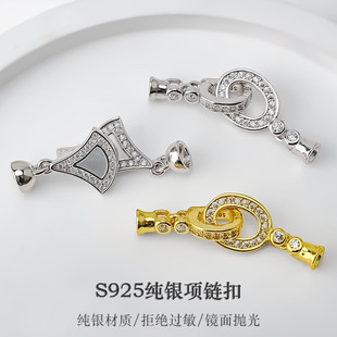 S925���y�䆿��^ DIY�������B�ӿ����L��ë��朿۴���y����