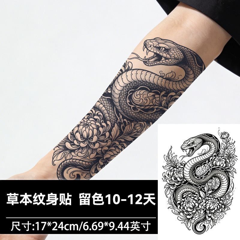 Snake-Shaped Chrysanthemum Japanese-Style New Traditional Flower Arm Herbal Juice Tattoo Sticker Waterproof Long-Lasting for Men and Women on Arm, Leg, Back